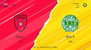 中超最新积分榜分析 蓉城连败影响巨大